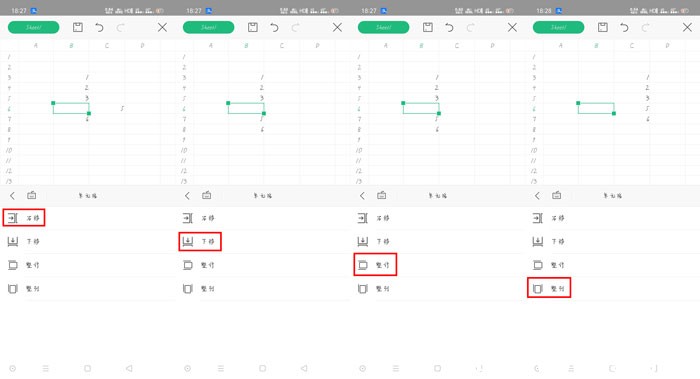 WPS Office֙CôӆԪ