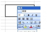 Excel̳̣excelб^ô