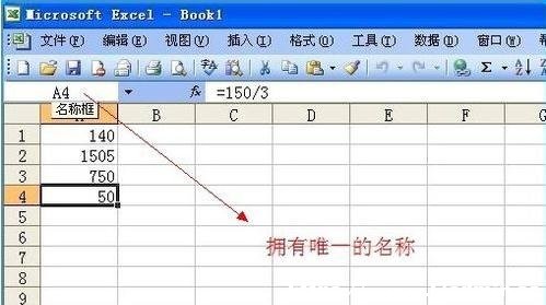 excelӋ