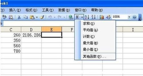 excelӋ