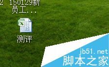 excelOôӡ^