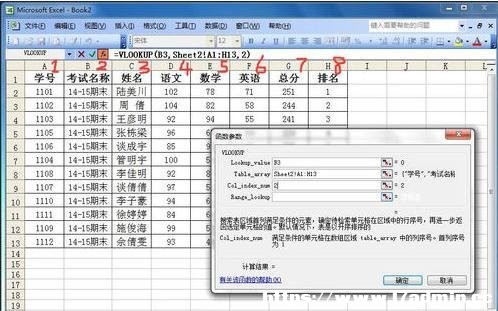 excel΄ԃϵy