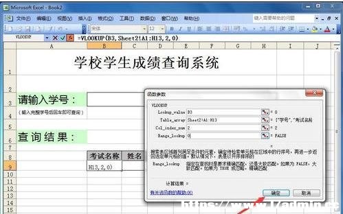 excel΄ԃϵy