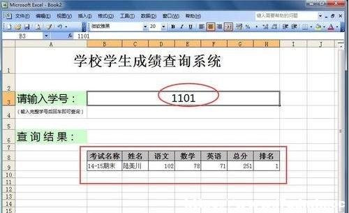 excel΄ԃϵy