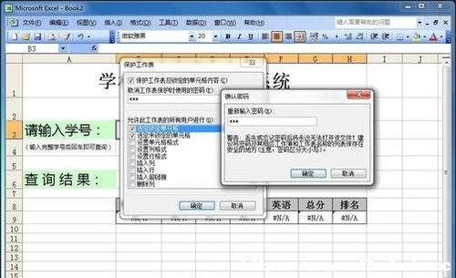 excel΄ԃϵy