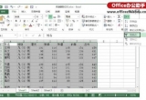 Excel̳̣Excelôلhпհ