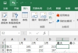 Excel̳̣ExcelȴС