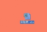 Excel̳̣excelô׃