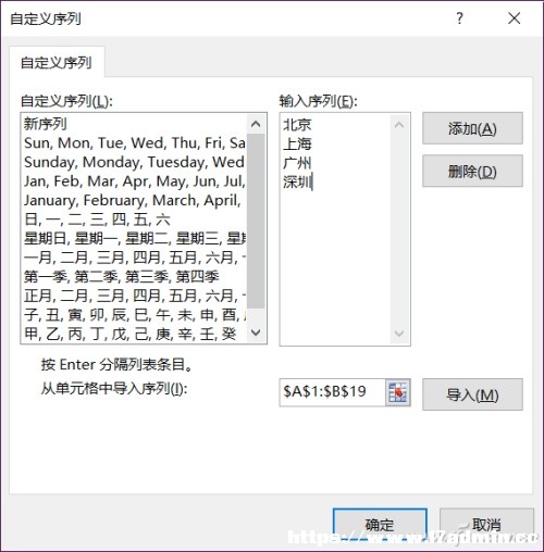 ExcelθҎ(gu)ɵČ(sh)(j)