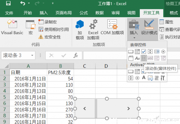 Excel׌D픵(sh)(j)