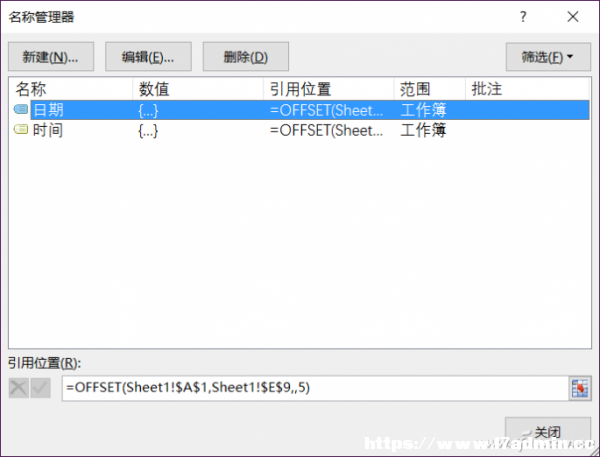 Excel׌D픵(sh)(j)