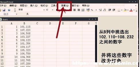 Excel(sh)(j)ôx