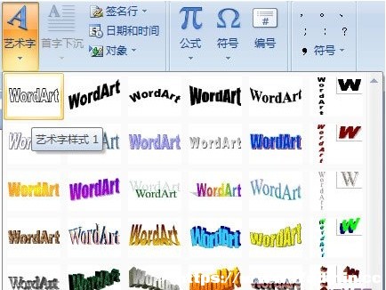 ôwordwD45
