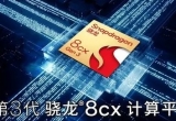 8cxӋƽ_ʲô