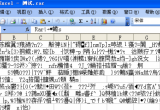 Excel̳̣Excel_Fya}СYⷨ