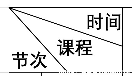 Excel^
