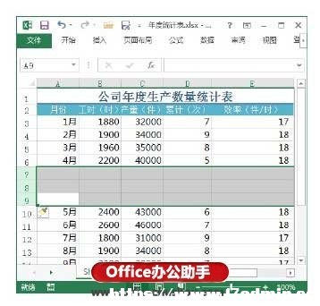Excelͬrлеķ