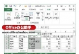Excel̳̣ExcelôR