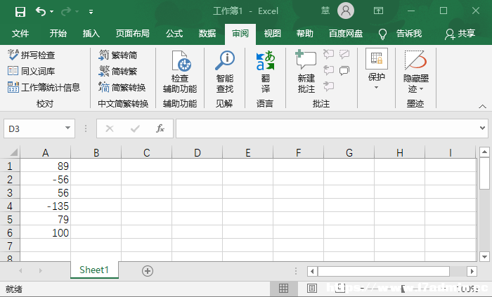 Excelؓô׃