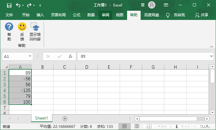 Excelؓô׃