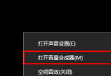 win101903ϵyX]Q