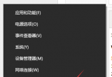 win101909ϵy_ýQ