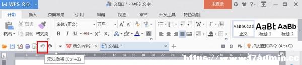 WPS2016γNͻ֏