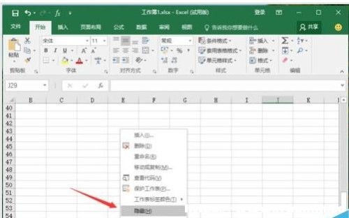 Excel2016ô[ع
