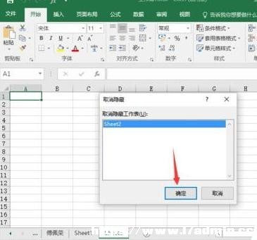 Excel2016ô[ع