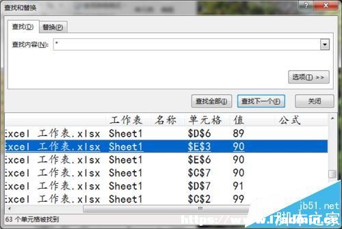 excel2016ôYxϷĔ?