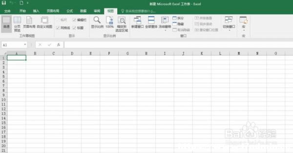EXCEL2016ʹú