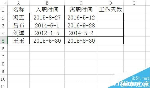 ExcelӋT씵