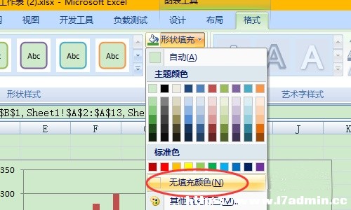 excelеĔôD팦?