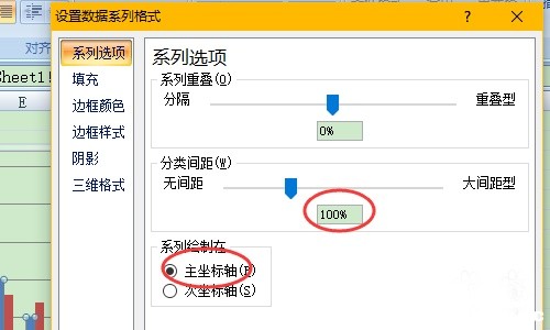 excelеĔôD팦?