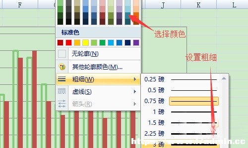 excelеĔôD팦?