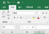 Excel̳̣Excel2016֌ӘD