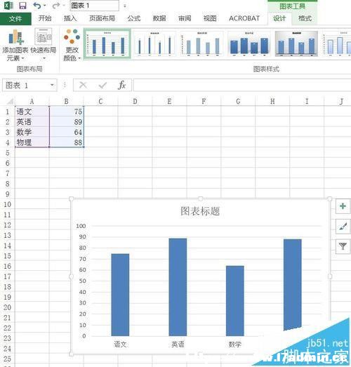 Excel2016ΈDҪôʹⲿDƬ
