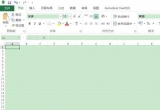 Excel̳̣excel2016Ҫô͌nƱ~