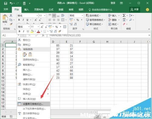 Excel2016Ҫô[݋ϵĺ(sh)ʽ