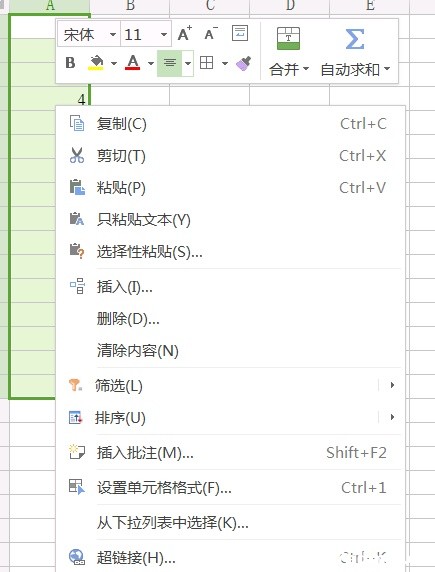 excelΰѿv׃M