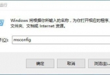 win101909ϵyô