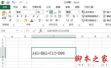 excel2013ô(bio)ע(bio)?