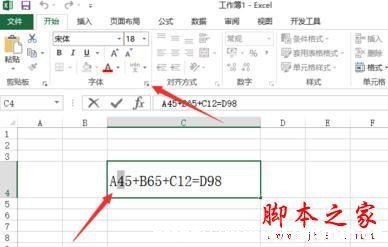 excel2013ô(bio)ע(bio)?