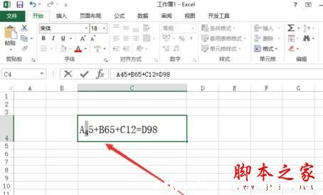 excel2013ô(bio)ע(bio)?