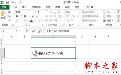 excel2013ô(bio)ע(bio)?