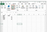 Excel̳̣Excel2013ôָD