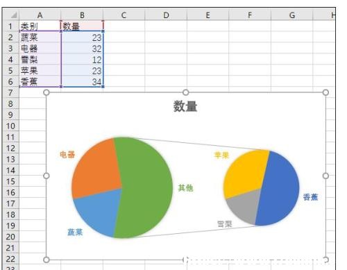 Excel2013бôֱ^pD
