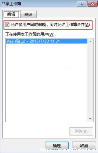 Excel2013Єķ