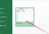 Excel̳̣Excel2013ôʹüӷ\