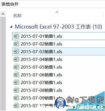 Excel2013ΰѶ(g)ļϲһ(g)Excelęn